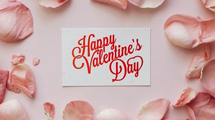 Привітання з Днем святого Валентина у прозі та листівках