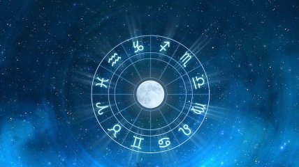 Гороскоп на сегодня: все знаки зодиака 4 января