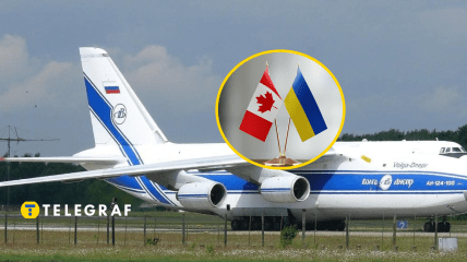 Самолет Ан-124