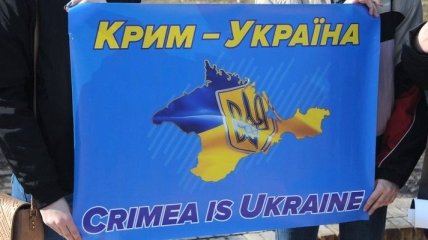 США в ОБСЄ зробили нову заяву щодо Криму
