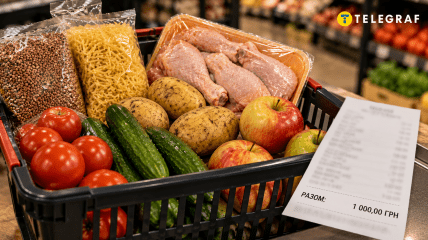Продукты питания