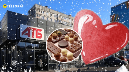 Акции в "АТБ"