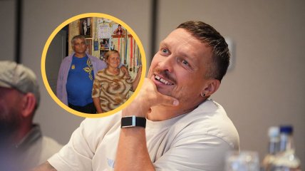 Александр Усик и его родители