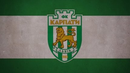 У "Карпат" теперь отрицательное количество очков в чемпионате Украины