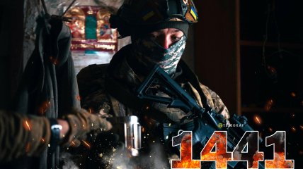 1441-й день полномасштабной войны России против Украины
