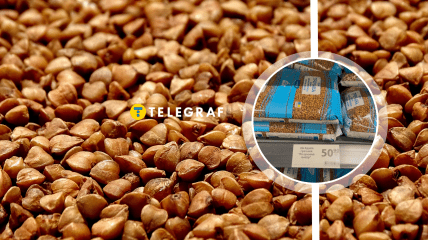 Стоимость крупы