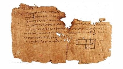 Расшифрован египетский папирус с приворотными заклятиями