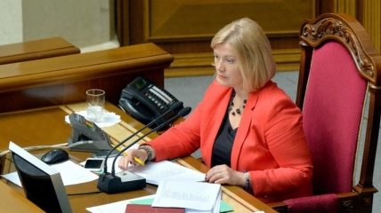 Геращенко назвала количество россиян, которых Украина готова помиловать