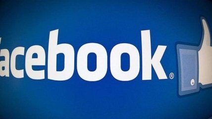 Facebook блокирует проявления белого национализма и сепаратизма