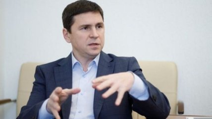 Советник Ермака рассказал, как в Украине будут бороться с олигархами