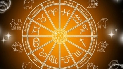 Гороскоп на сегодня, 9 июня 2018: все знаки зодиака