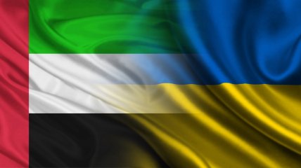 Украина и ОАЭ обсудили перспективы бизнеса  