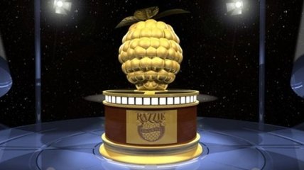 "Золотая малина": объявлены номинанты на антипремию 