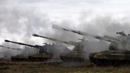 Російська артилерія