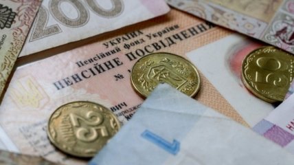 С октября украинских пенсионеров ждет доплата