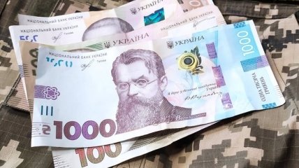 Мобілізовані до лав ЗСУ будуть отримувати менше грошей