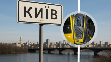 Преступник в Киеве натворил беды