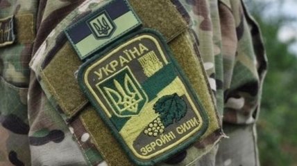 Ветераны войны на Донбассе: В Украине разработают систему спецреабилитации