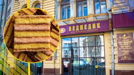 Иллюстративное фото