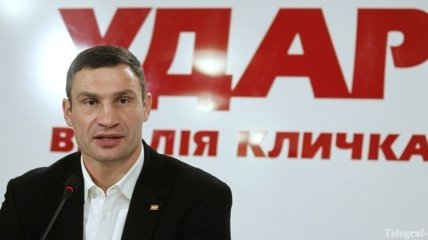 "УДАР" подозревает власть в намерении не допустить Кличко к выборам