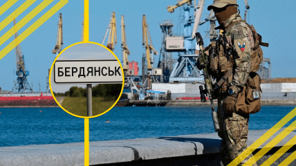 У Бердянську на Запоріжжі місто перетворюється на привид