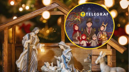 Колядки для детей