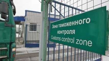 МЭРТ сообщило количество задержанных вагонов на границе РФ
