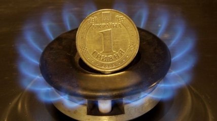 Абонплата за газ