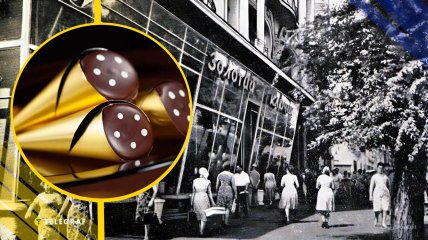 Колаж "Телеграфа"