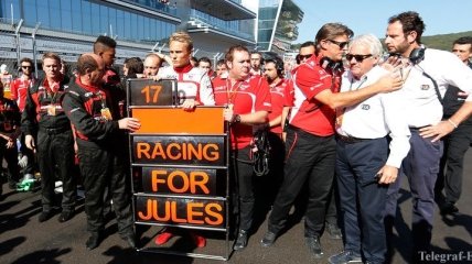 Marussia: Ради Бьянки мы должны продолжать бороться в Формуле-1