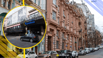 Ілюстративне фото