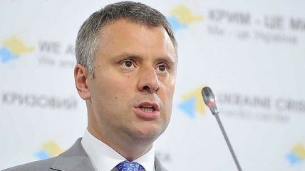 Витренко заявил, что его увольняют из "Нафтогаза", и раскритиковал Коболева  