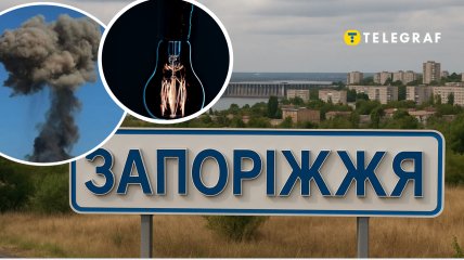По Запорожью ударили дроны