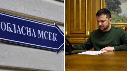 Зеленский подписал законопроект о МСЭК: что изменится