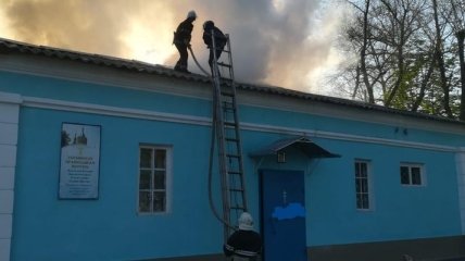 Пожарные в Каменском тушили храм ПЦУ