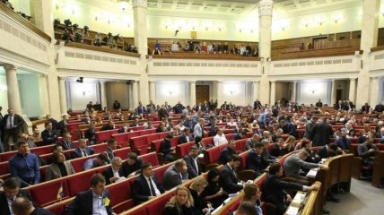 В Верховной Раде Украины уже 38 межфракционных объединений