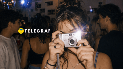 Старий фотоапарат