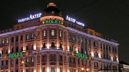 Азербайджанские нефтяники купили элитный деловой центр в Москве