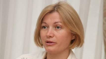 Геращенко: Киев будет просить Штайнмайера и Эро помочь открыть КП "Золотое" 