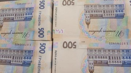 Смолий рассказал, какой уровень инфляции ожидается в Украине на конец года