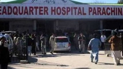 Взрыв в Пакистане: погибли десять человек 
