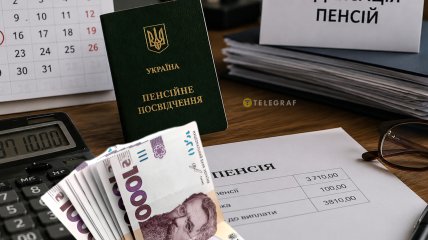 Индексация пенсий не означает автоматического увеличения всей выплаты на 12,1%