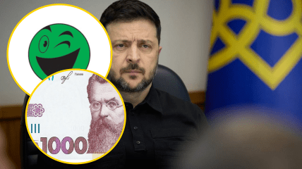 Зимняя поддержка в Розетке