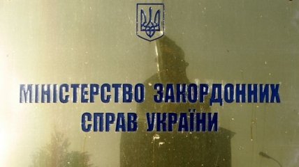 Идентифицировали всех украинцев погибших в ДТП в Беларуси
