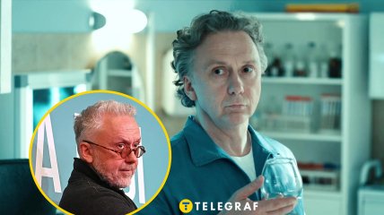 Вадим Демчог