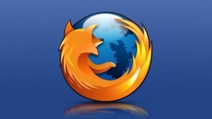 Вышел браузер Firefox 15