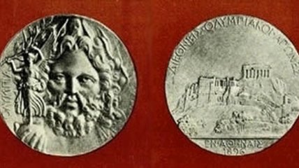 На аукционе продадут медаль Олимпиады 1896 года