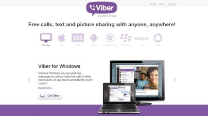 Главный конкурент Skype - Viber появится и на компьютерах