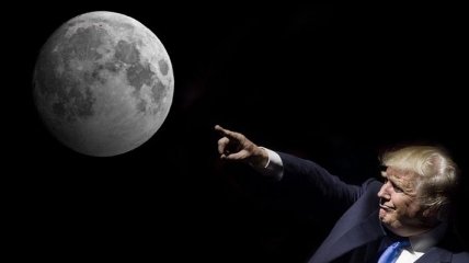 Трамп подписал "Директиву №1" об освоении Луны