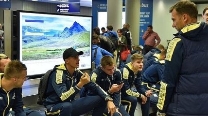 Сборная Украины прибыла в Исландию